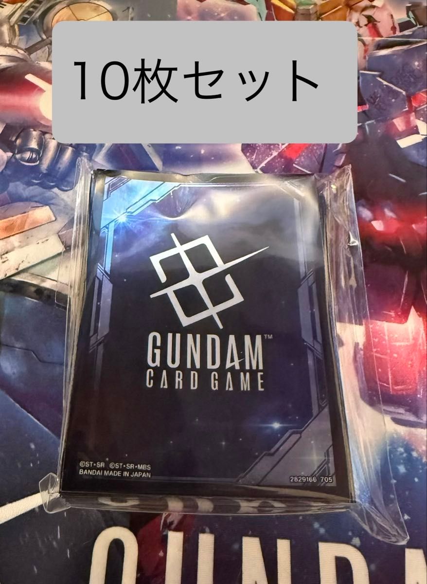 ガンダムカードゲーム オフィシャルマットスリーブEX ポメラニアンズ
