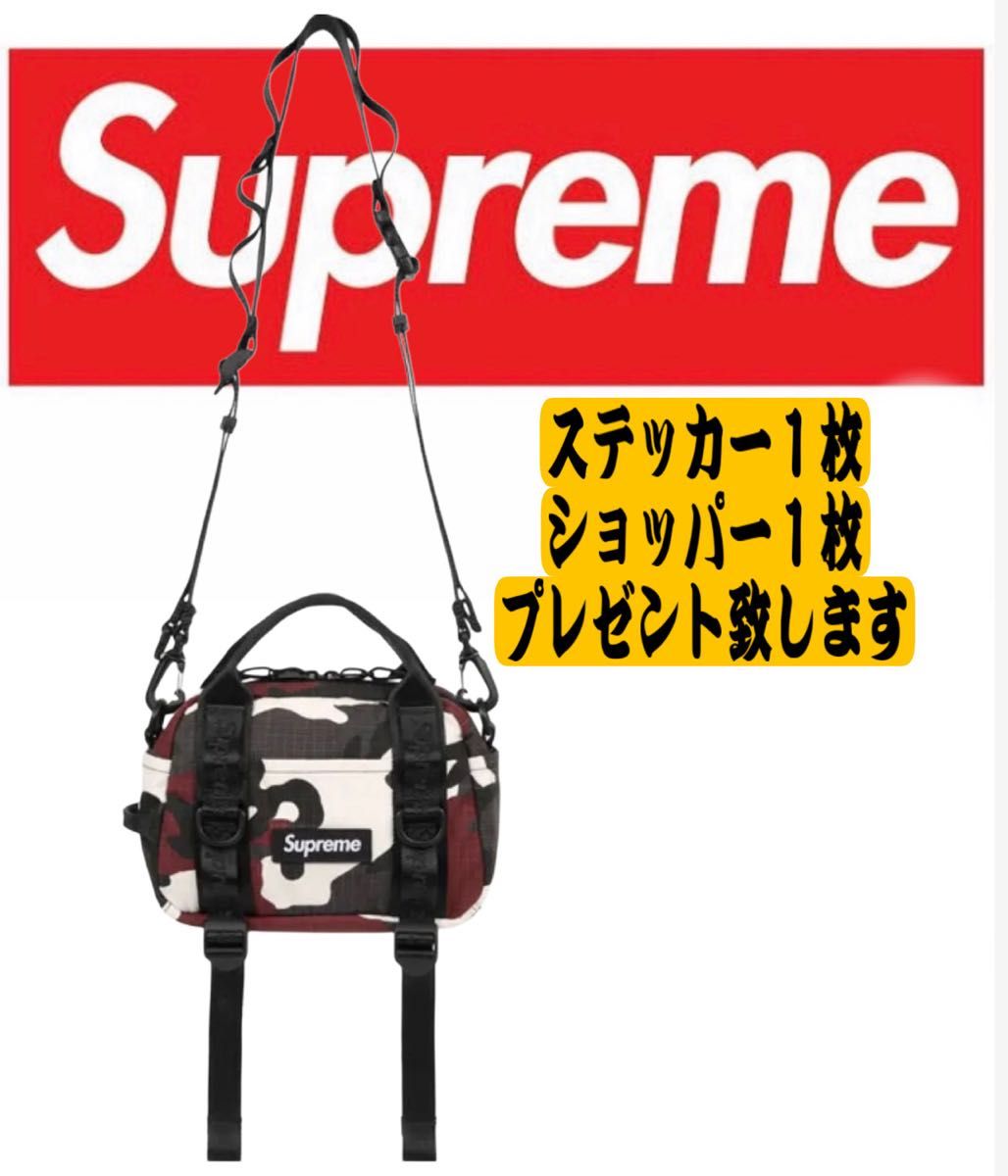 Supreme Mini Duffle Bag (26SS) 