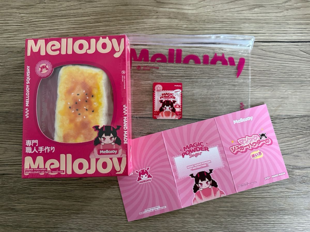 Mellojoy メロジョイ こんがり焼き餅 ムースクリーム | Shop at