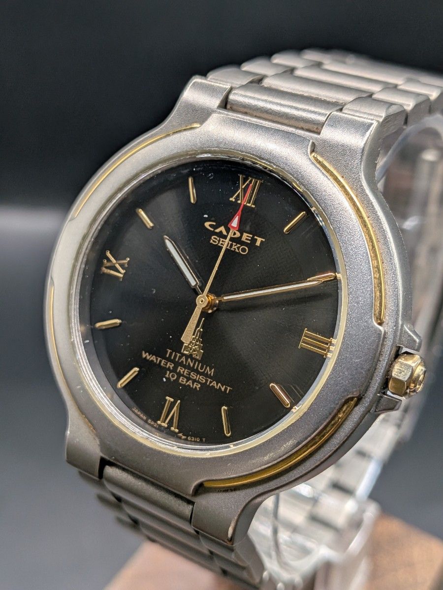 seiko cadet