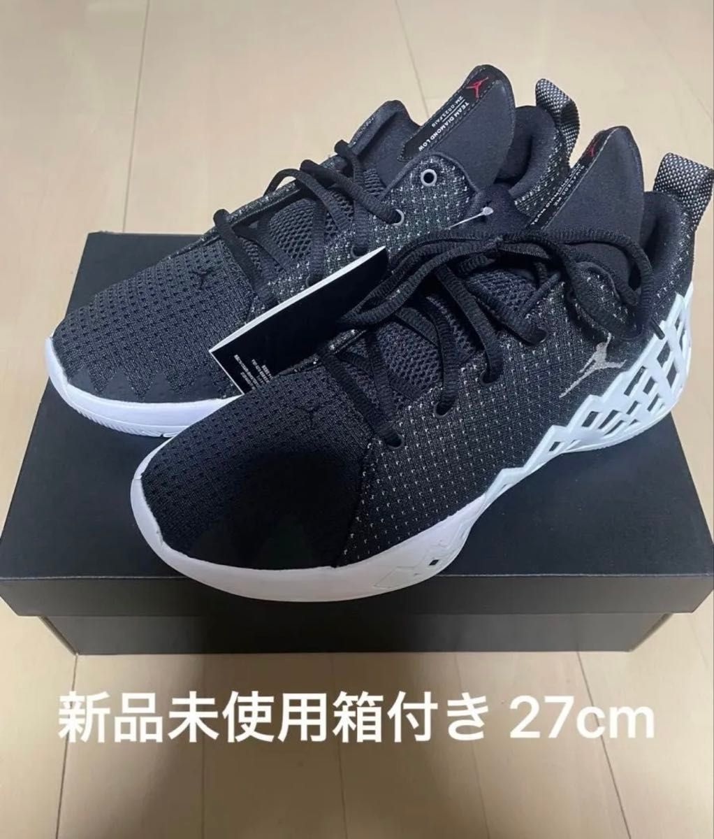 ナイキ エアジョーダン ジャンプマン MVP | Shop at JDirectItems 