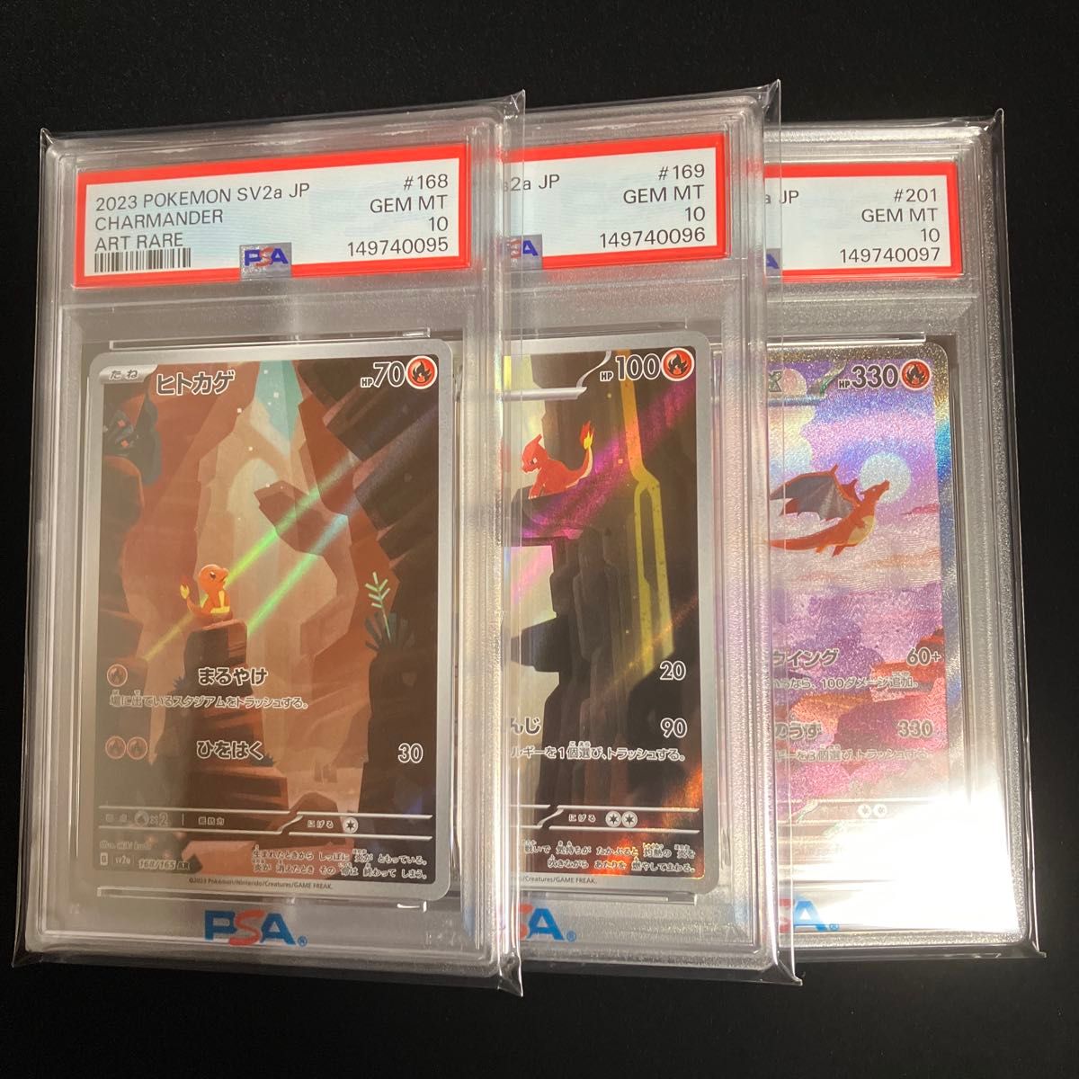 進化ライン連番！【PSA10】プルリル AR・ ブルンゲルex SAR | Shop at