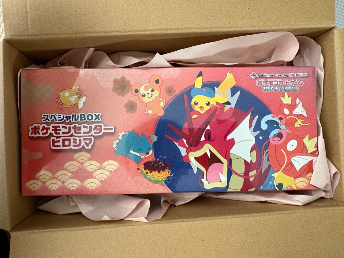 ポケモンカードゲーム MEGAドリームex 1BOX ハイクラスパック