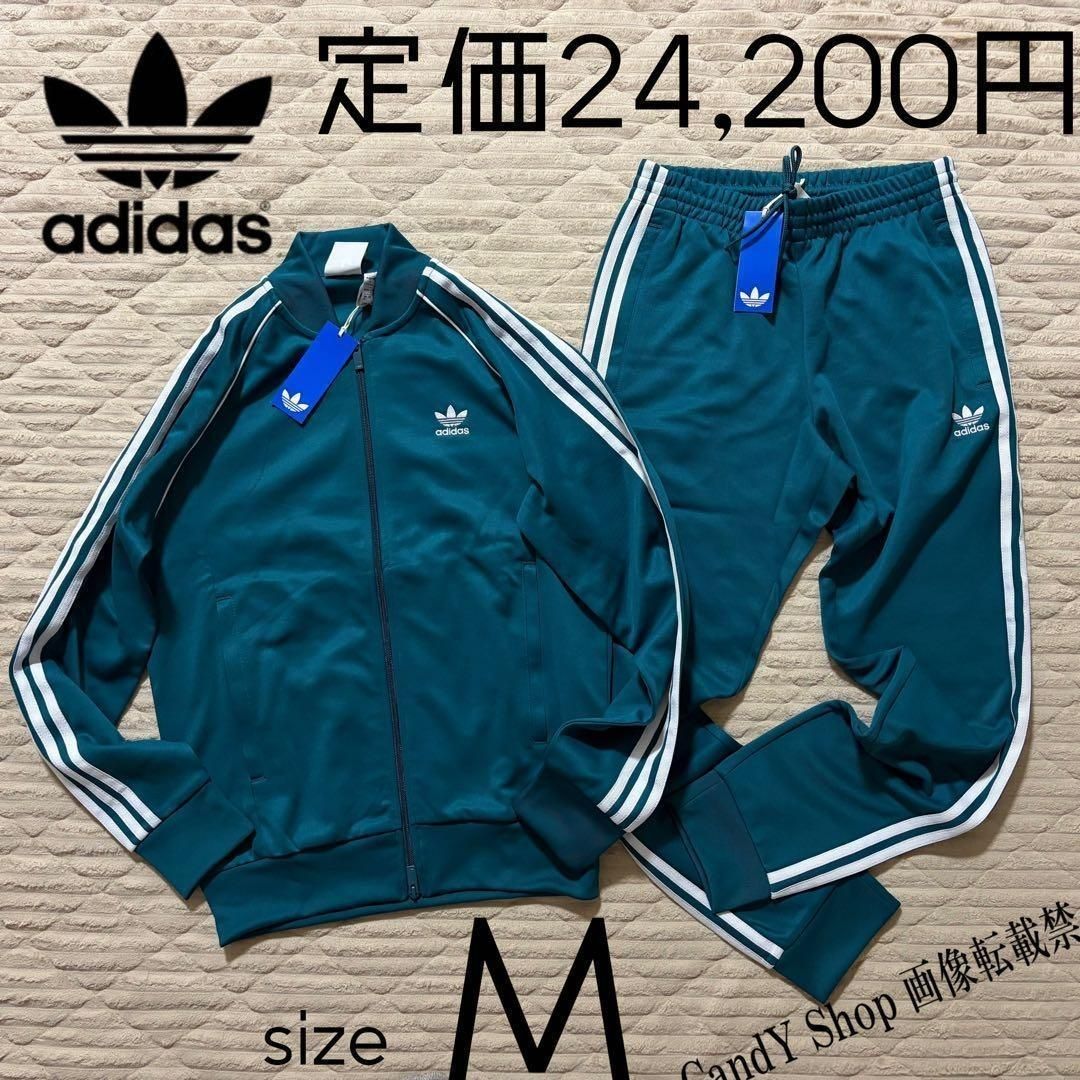 adidas アディダス アディカラー クラシックス SST トラック
