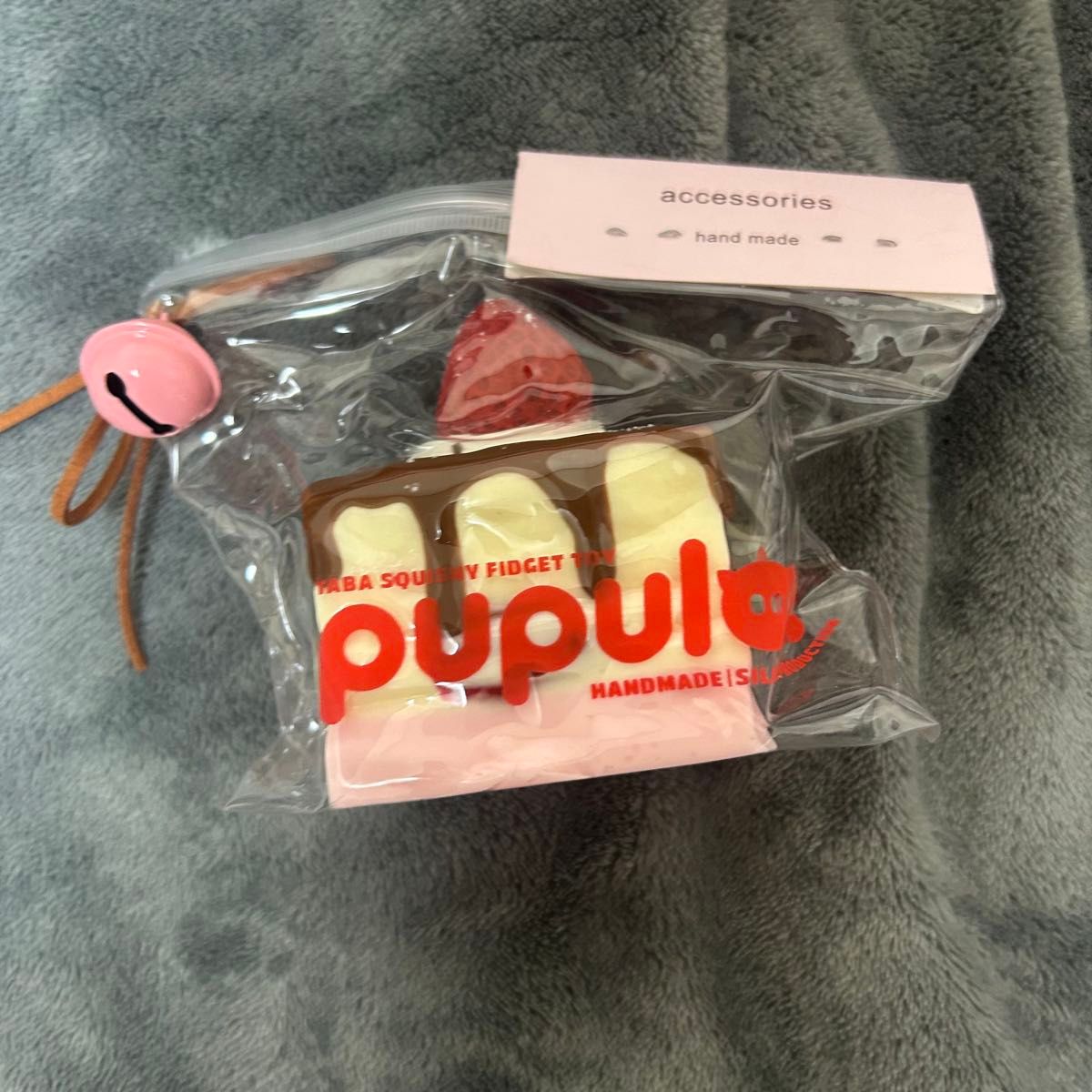 pupuland スクイーズ うさぎ | Shop at JDirectItems Fleamarket from