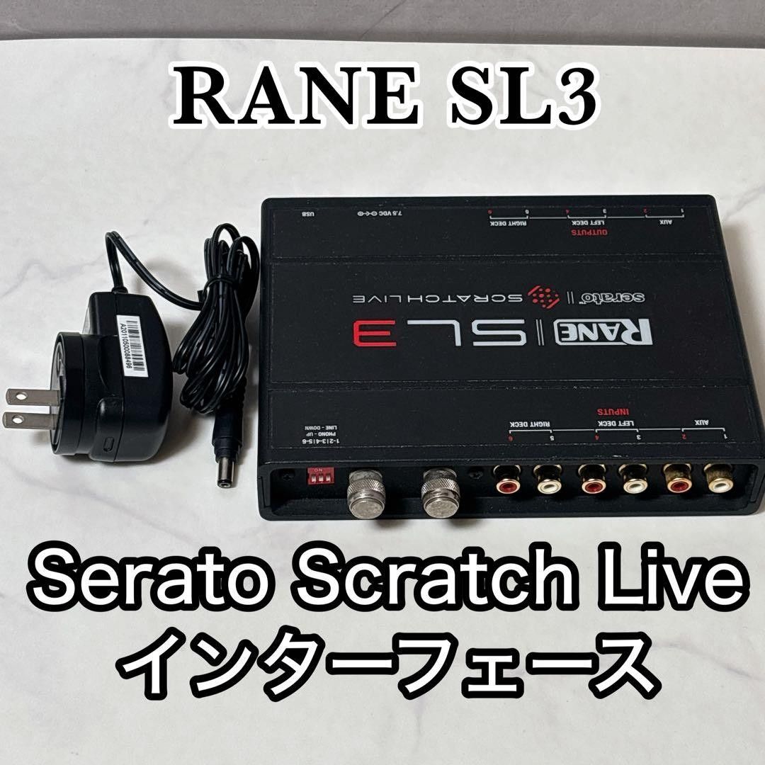 Rane Scratch Live SL3 CD Serato セラート SL1 SL2 SL4