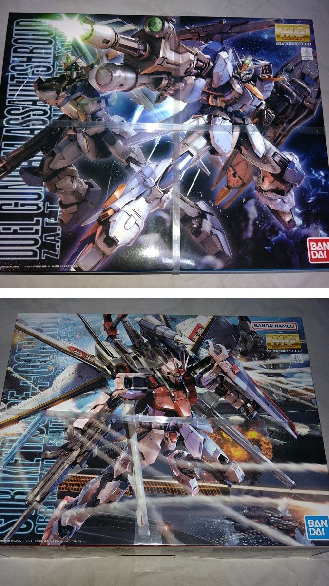 MG デスティニーガンダム 、ストライクフリーダムガンダムSET 未組立