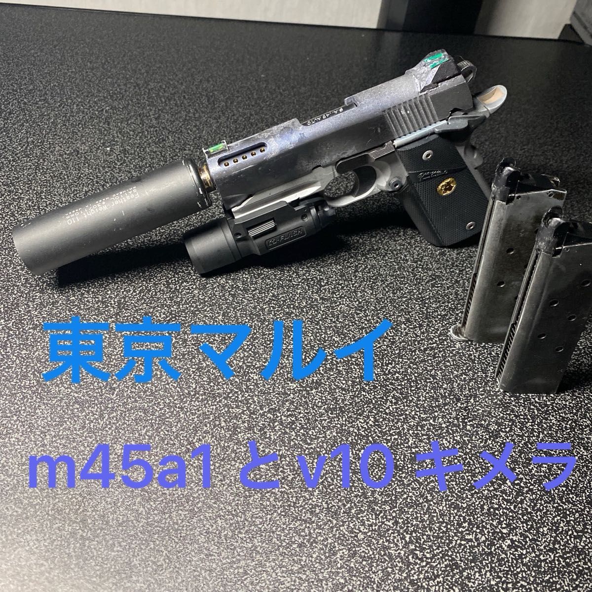 上折れ式サイドチューブ」キメラ四目デジタルナイトビジョン GPNVG-18
