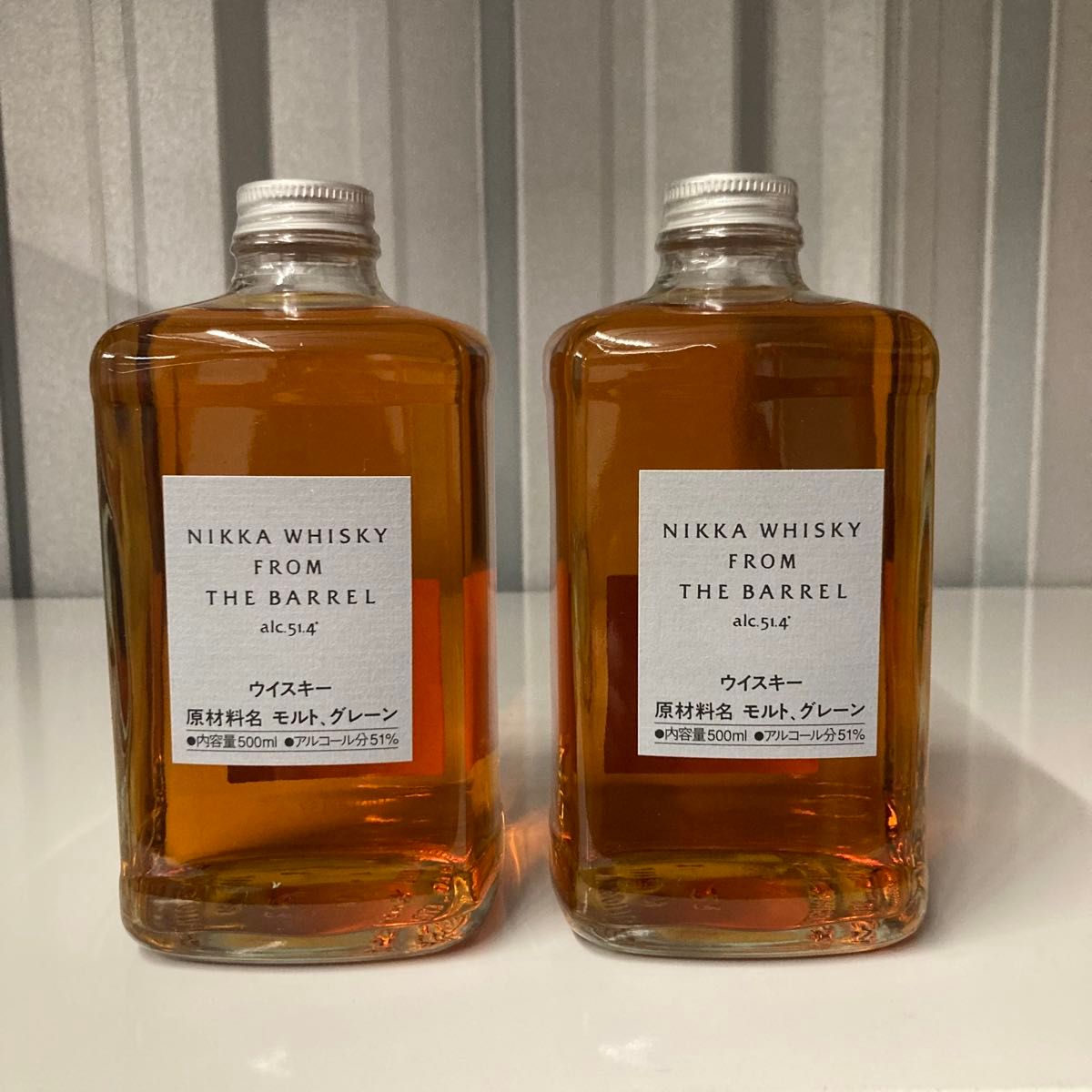 ニッカ フロムザバレル 500ml 2本セット アルコール分51% | Shop at