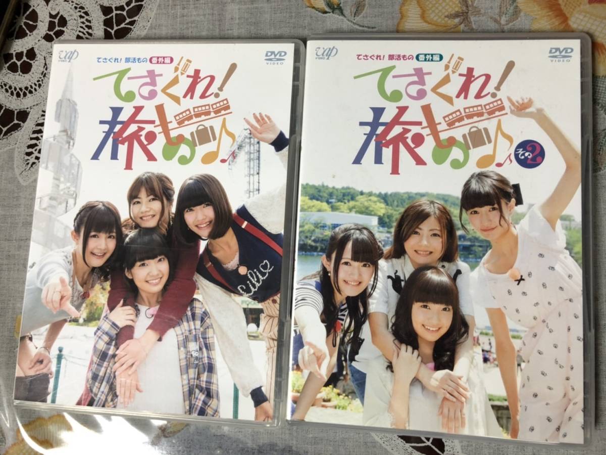 【新品・未開封】 荻野可鈴　「青春」　DVD Amazon.co.jp: 荻野可鈴 DVD #Photogenic Stories : DVD