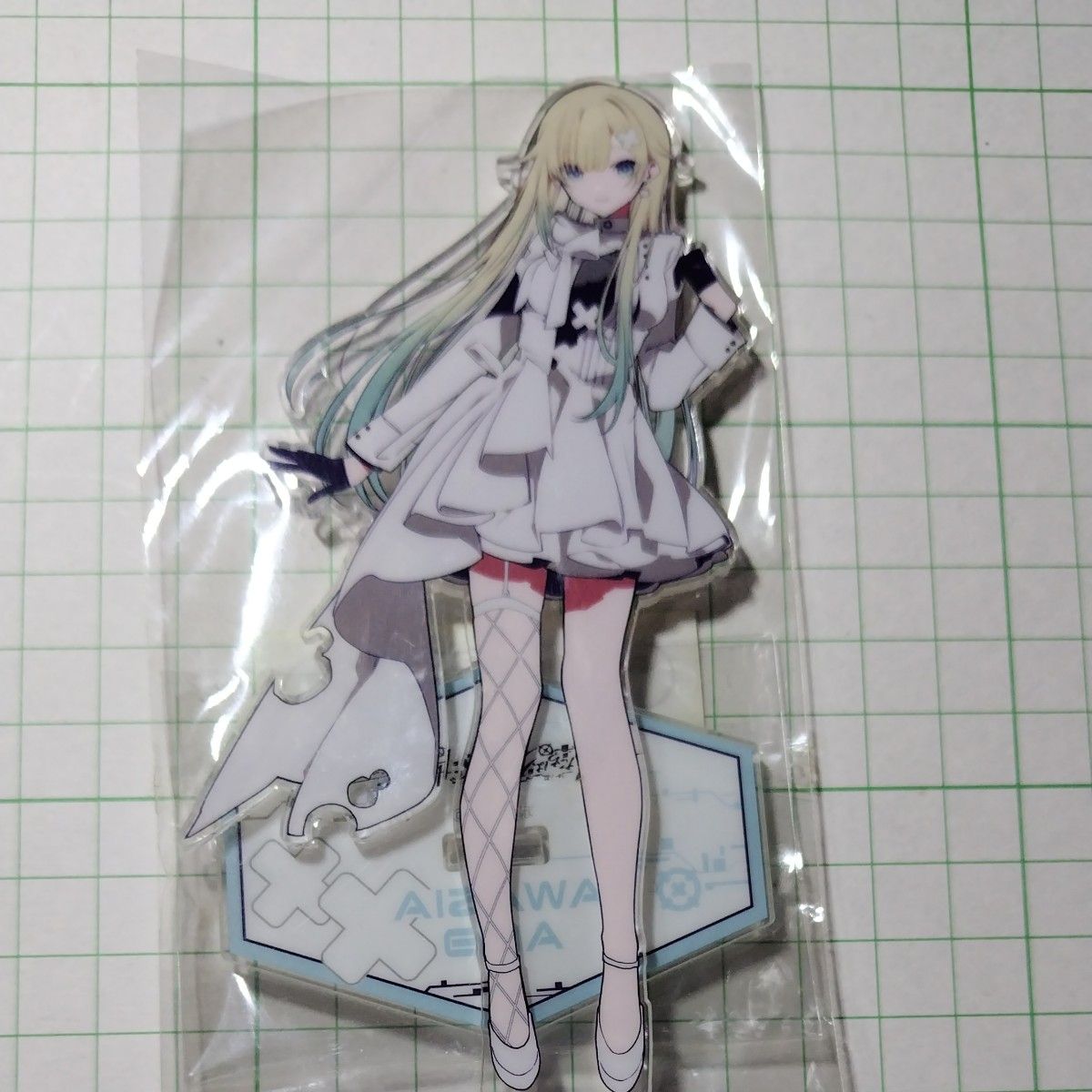 藍沢エマ