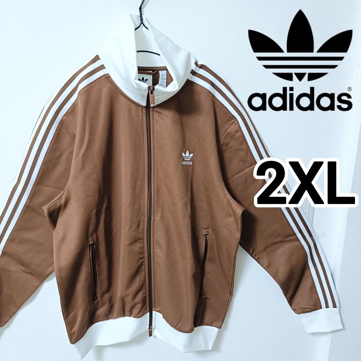 adidas トラックジャケット ジャージ マルチカラー オレンジ ブラウン