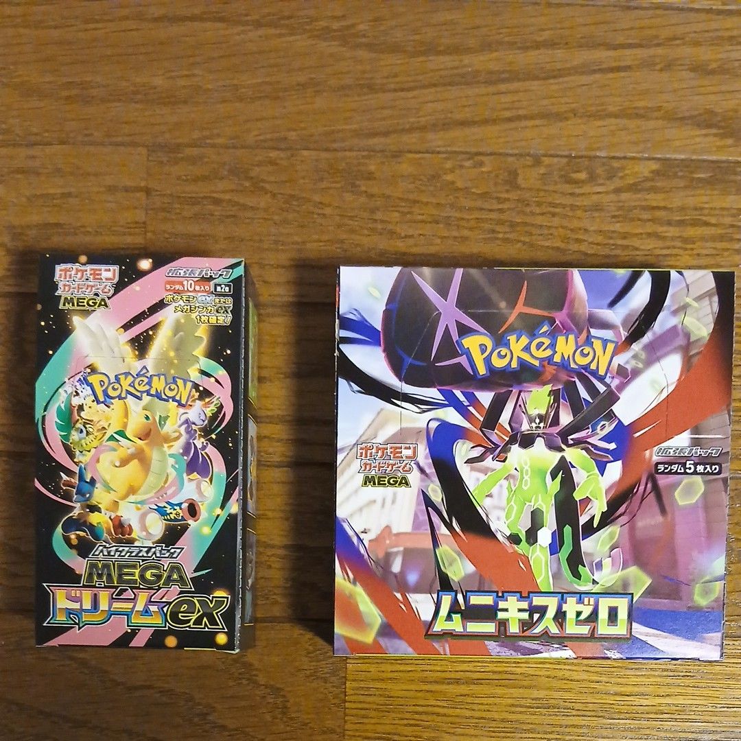 ポケモンカードゲーム ムニキスゼロ 2BOX MEGAドリームex 1BOX メガドリームex ムニキスゼロシュリンク付き各1box 計2box