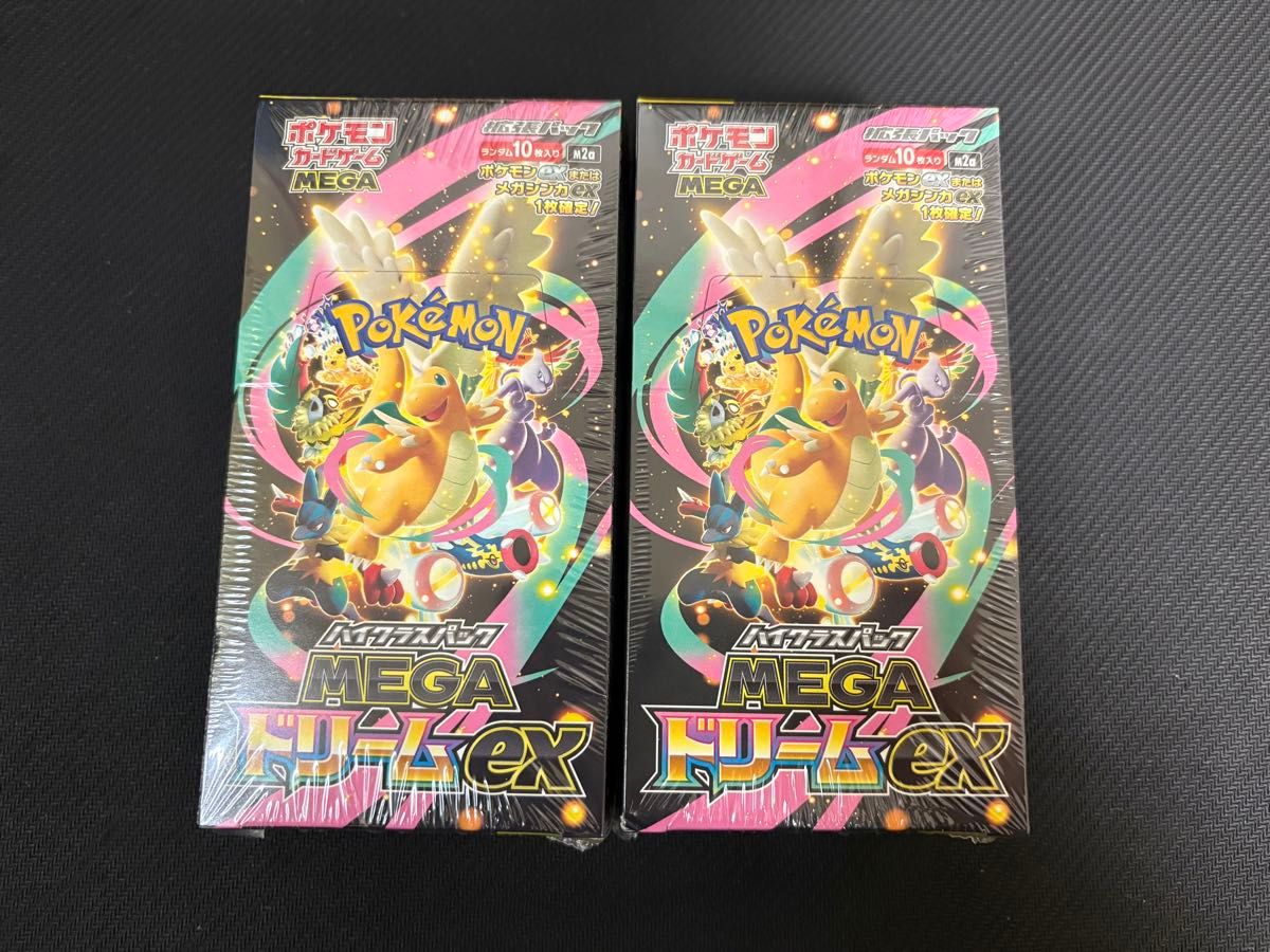 ポケモンカードゲーム メガブレイブ MEGAドリームex 2BOXセット | Shop