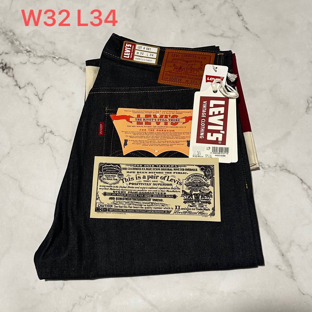 1944 S501XX W40 L34 大戦モデル 新品未使用 楽天市場】【最大1000円 