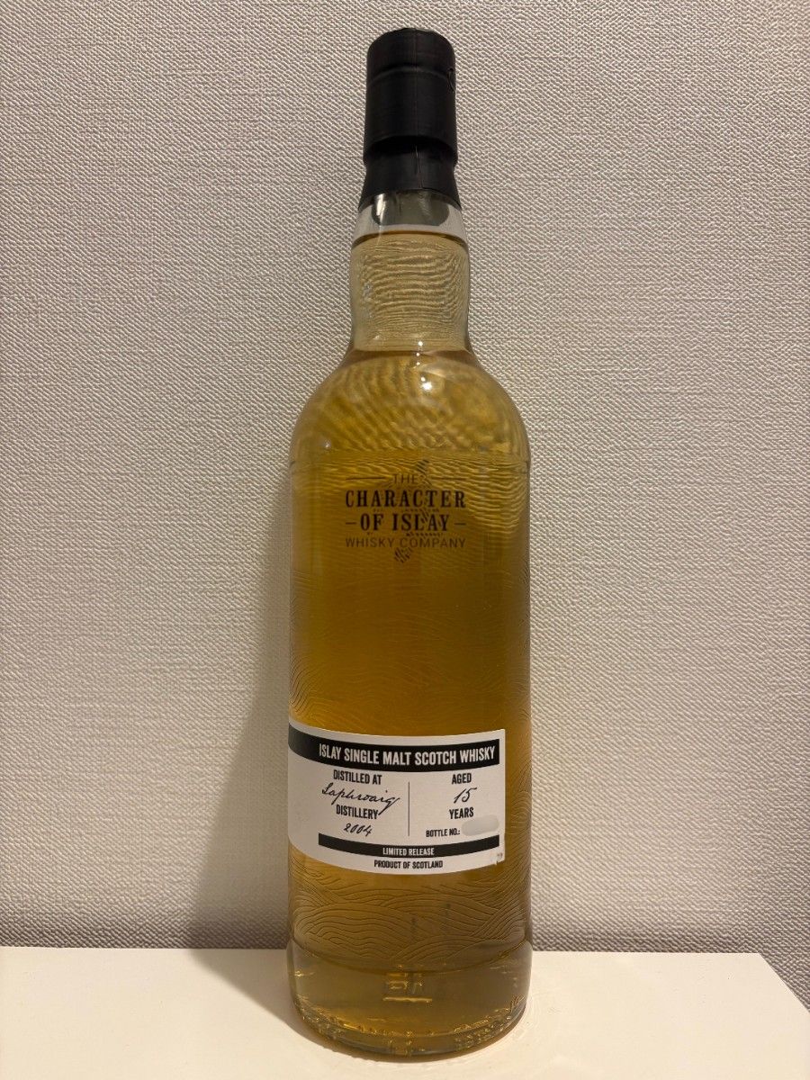 ラフロイグ 27年 1990 クーパーズチョイス 41.2% | Shop at