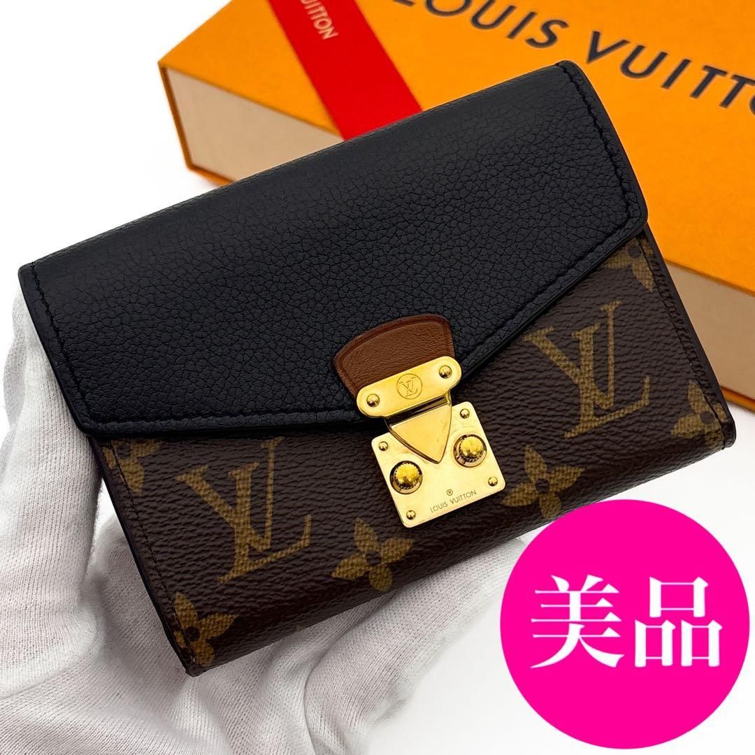 ルイヴィトン モノグラム ポルトフォイユ パラス 三つ折り財布