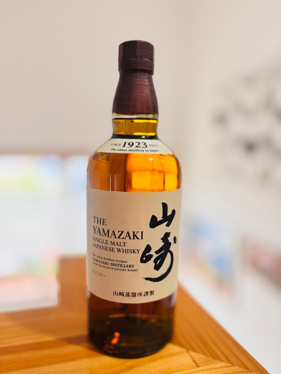 サントリー 山崎NV 700ml × 1本 | Shop at JDirectItems Fleamarket