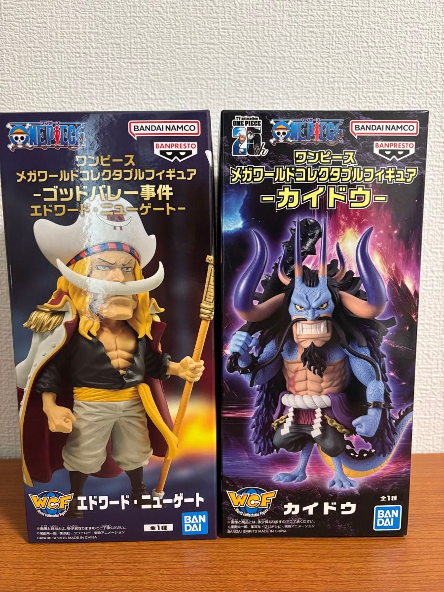ワンピース プライズフィギュア ルフィ ニューゲート リンリン