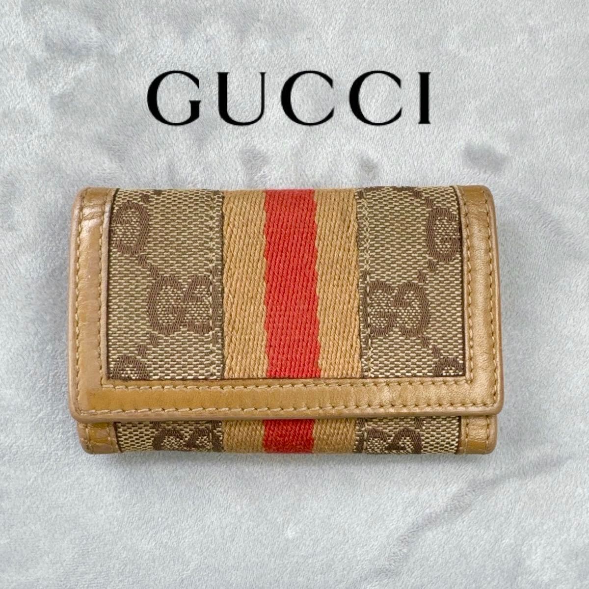 GUCCI グッチ GGスプリーム 6連キーケース リング付き | Shop at