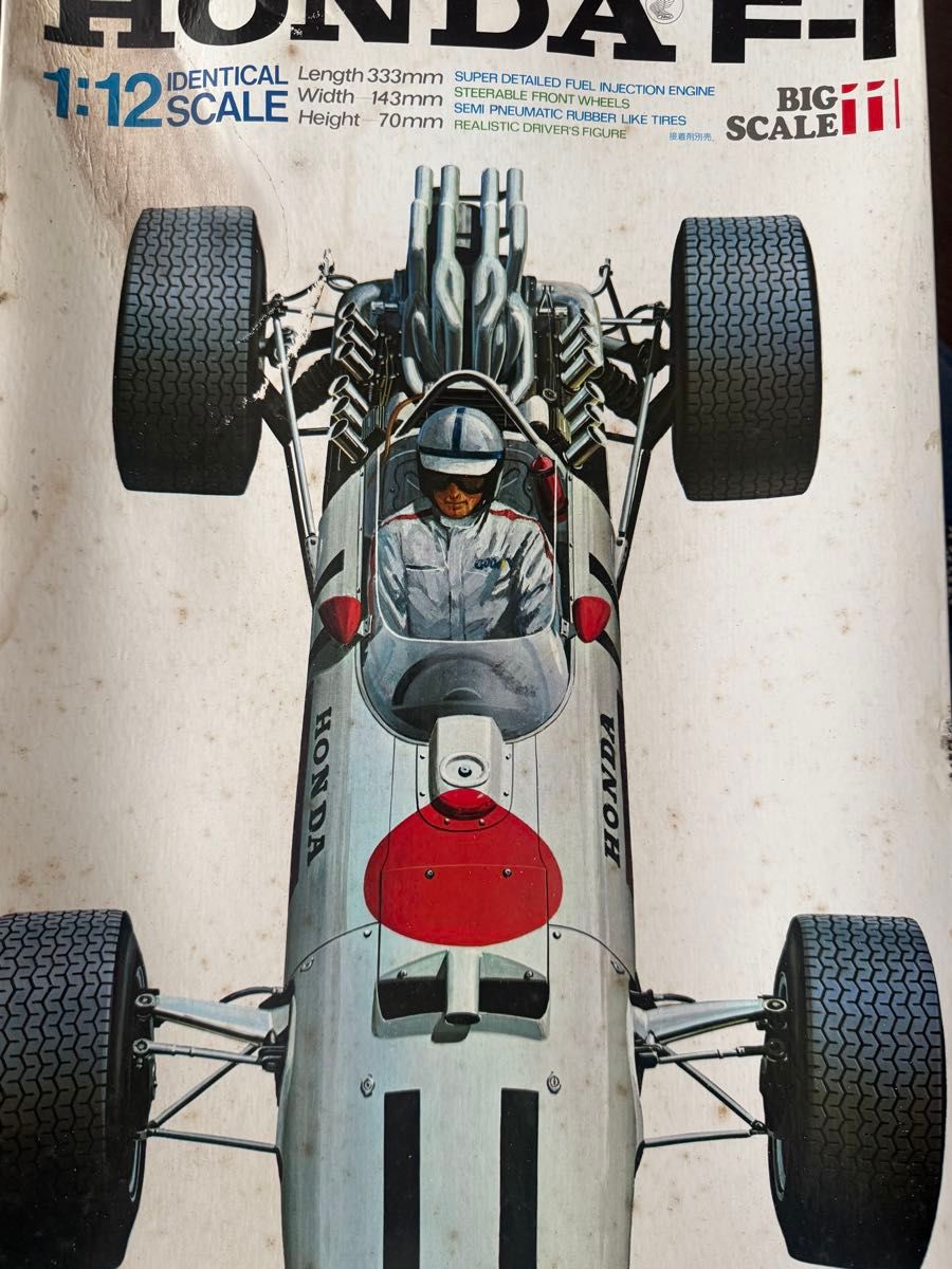タミヤ 1/12 ウルフWR1 フォード 未組立