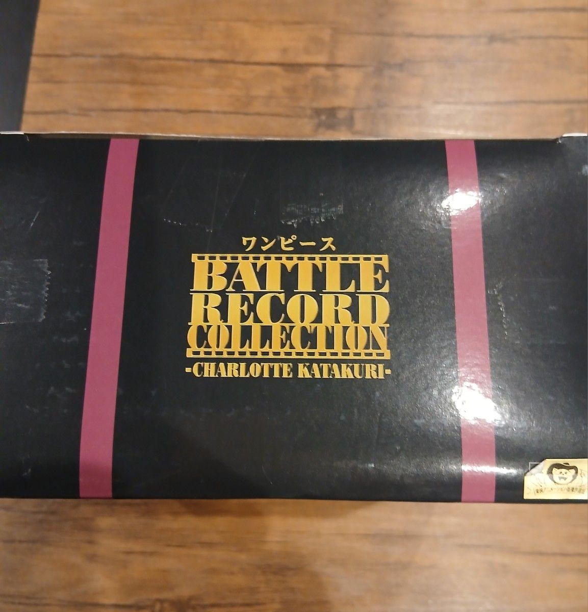 ワンピース 29体セット BATTLE RECORD COLLECTION フィギュア