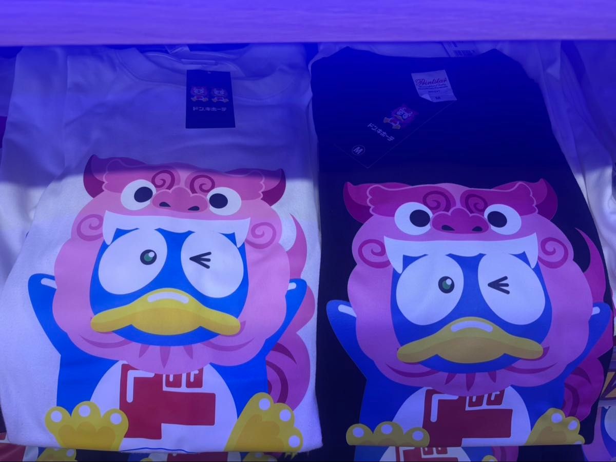 ゆいみす ひめにぃ様 Tシャツ 地雷ちゃん ドン・キホーテ ドンキ