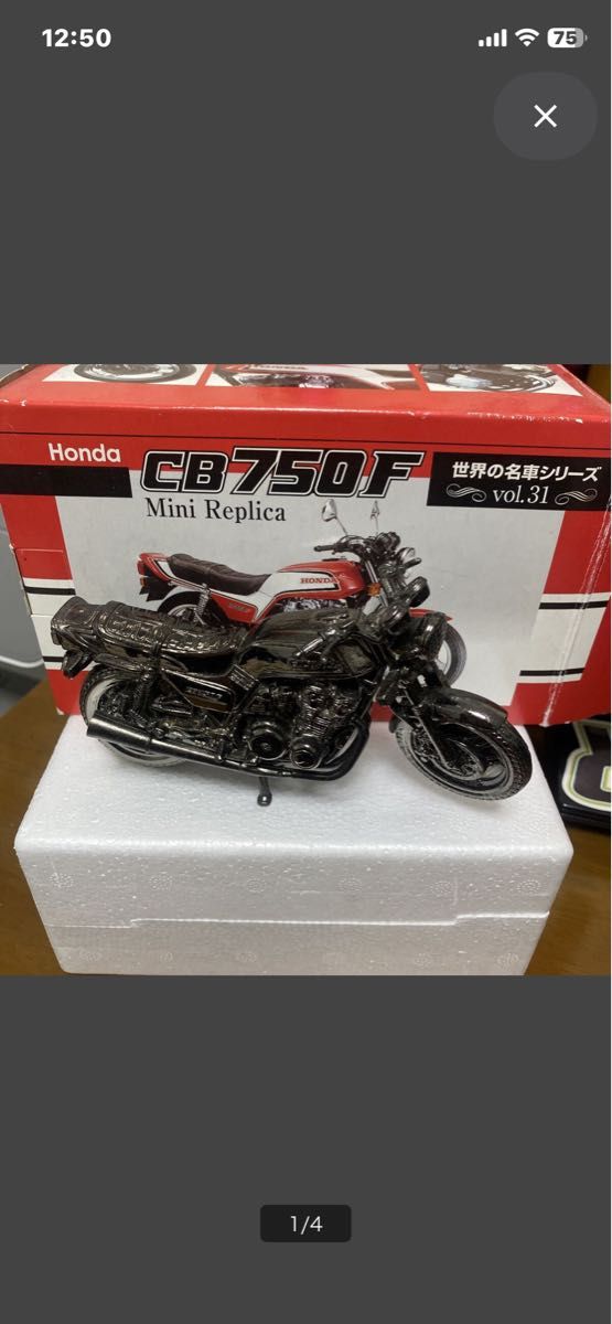 ミニチャンプス MINICHAMPS 1/6 スケール ホンダ CB750 レッド