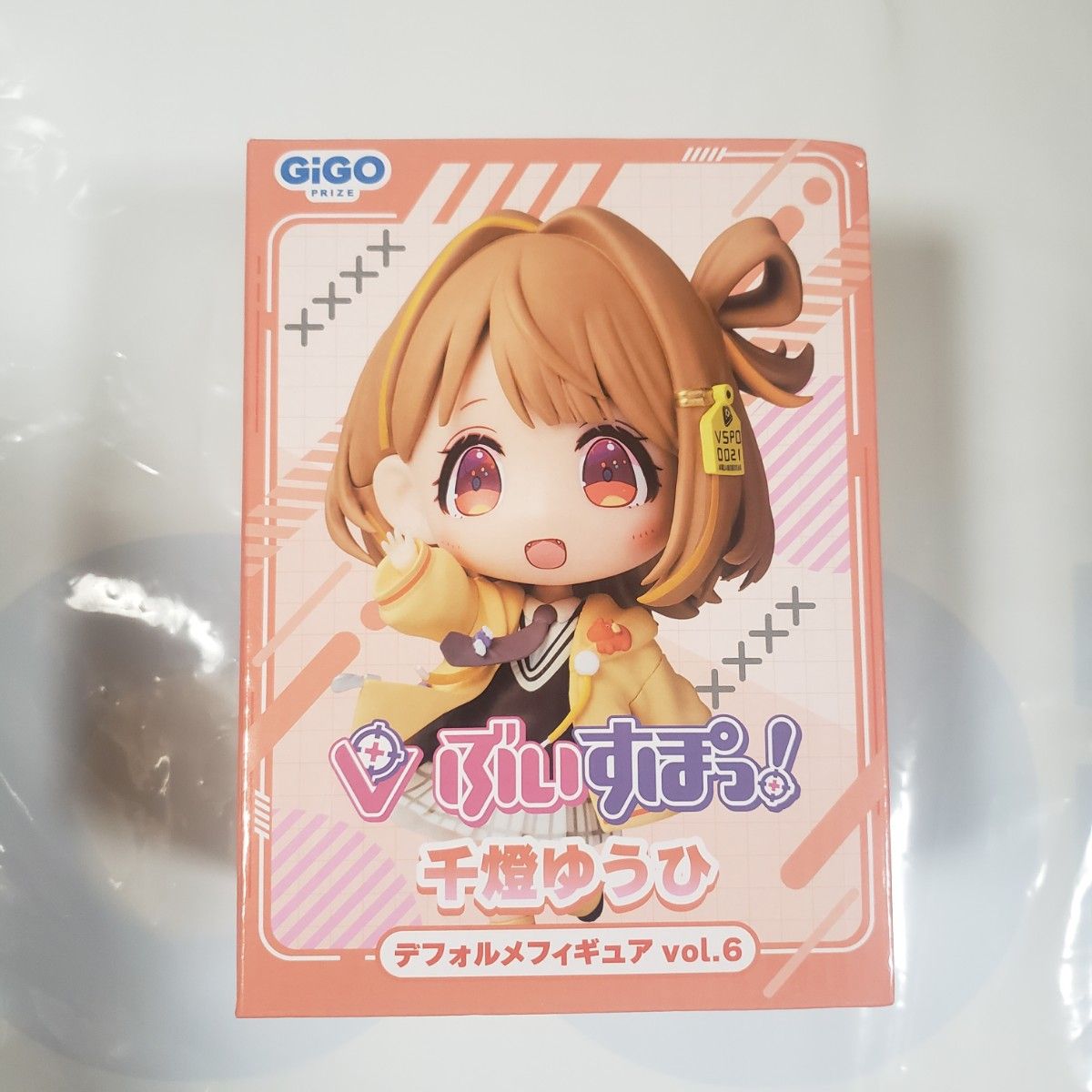ぶいすぽっ デフォルメフィギュアvol.6 全3種コンプリートセット