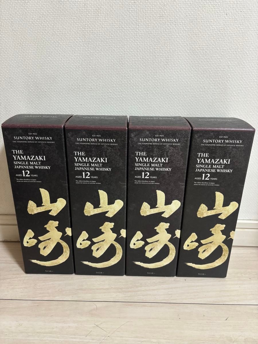 新品未開栓 サントリー シングルモルトウイスキー 山崎NV 700ml 箱なし
