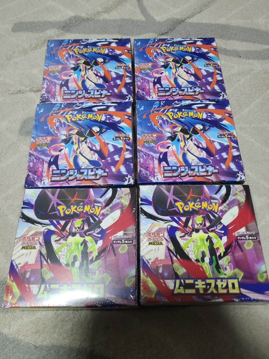 ポケモンカードゲーム【ニンジャスピナー】未開封シュリンク付き6Box