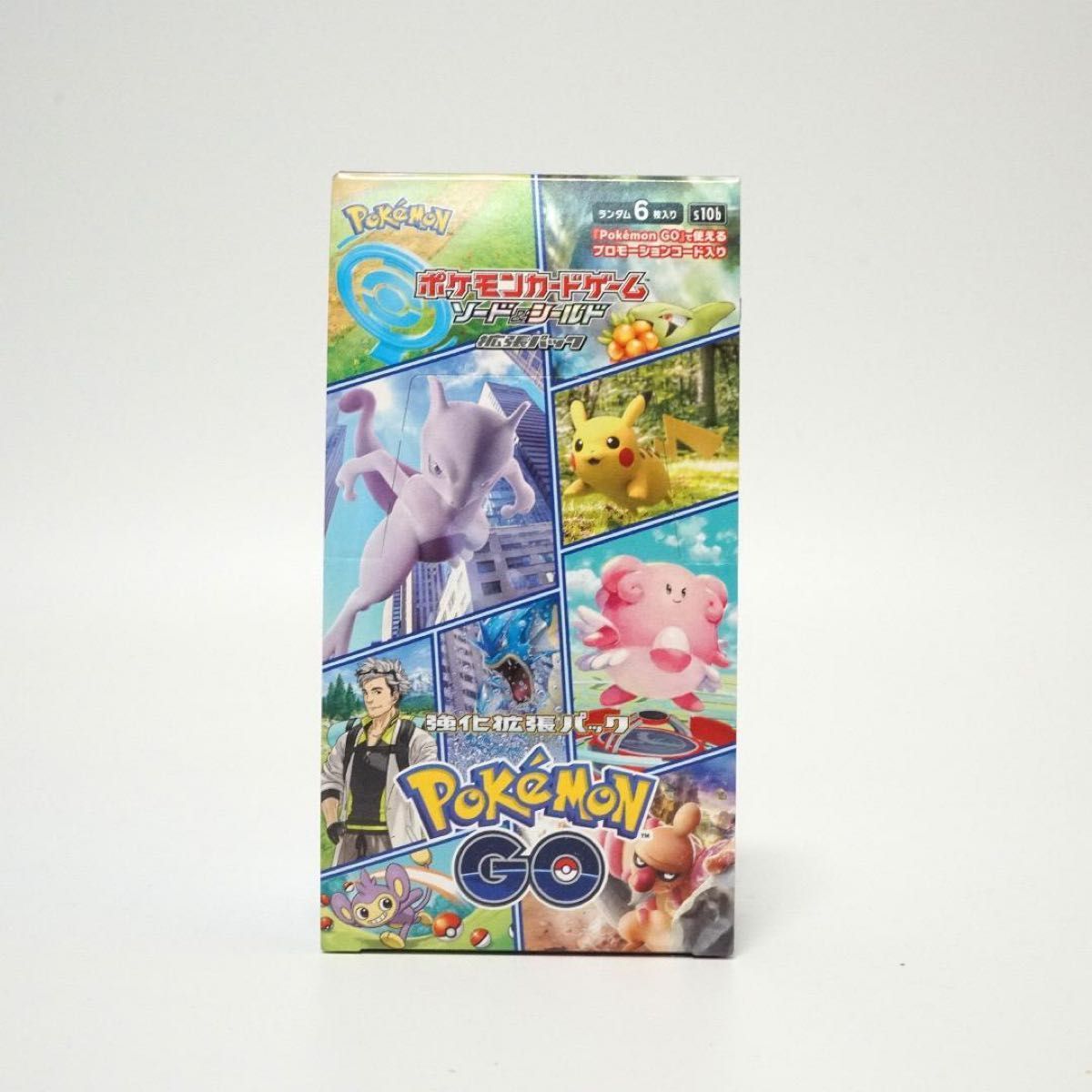 ポケモン GO 未開封box シュリンク付き ポケモンカード | Shop at