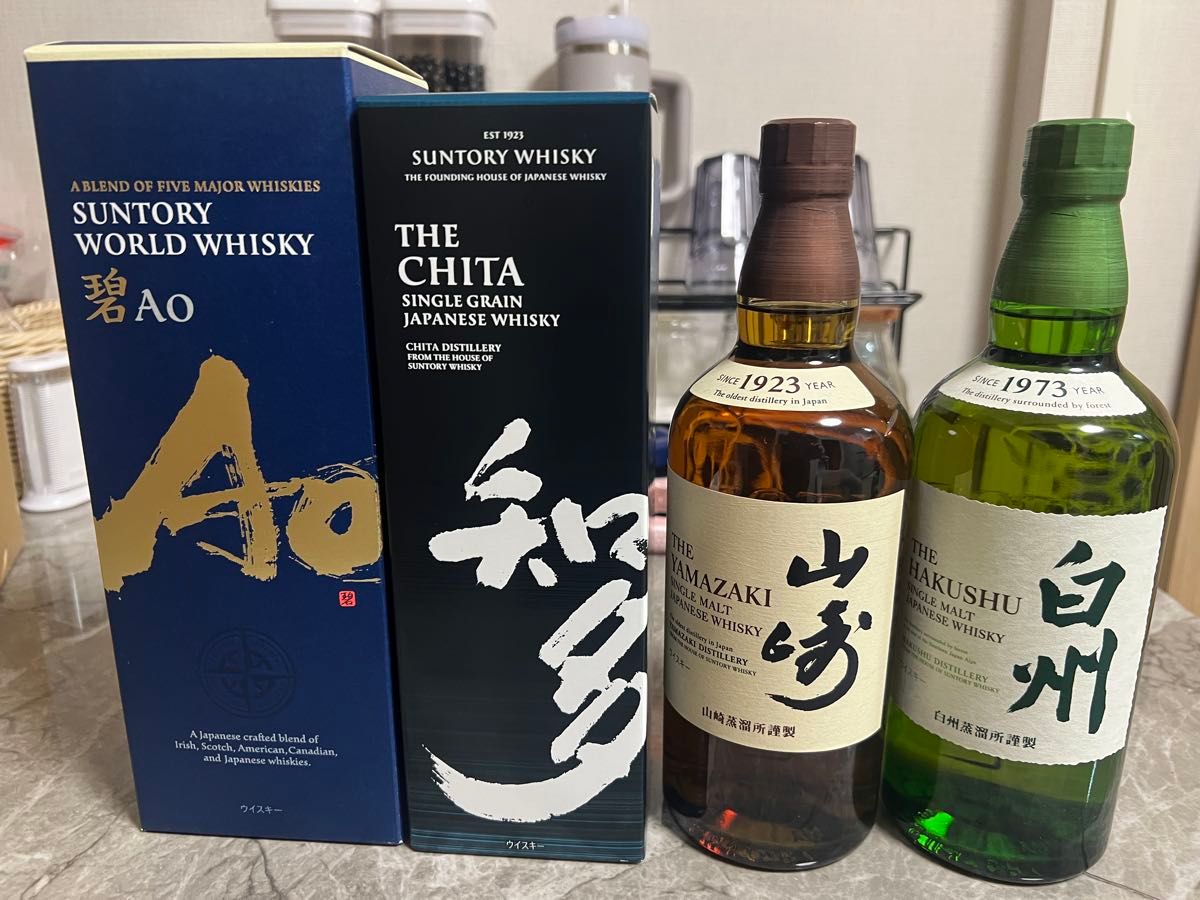 サントリーウイスキー 1.92L 6本セット まとめ売り | Shop at