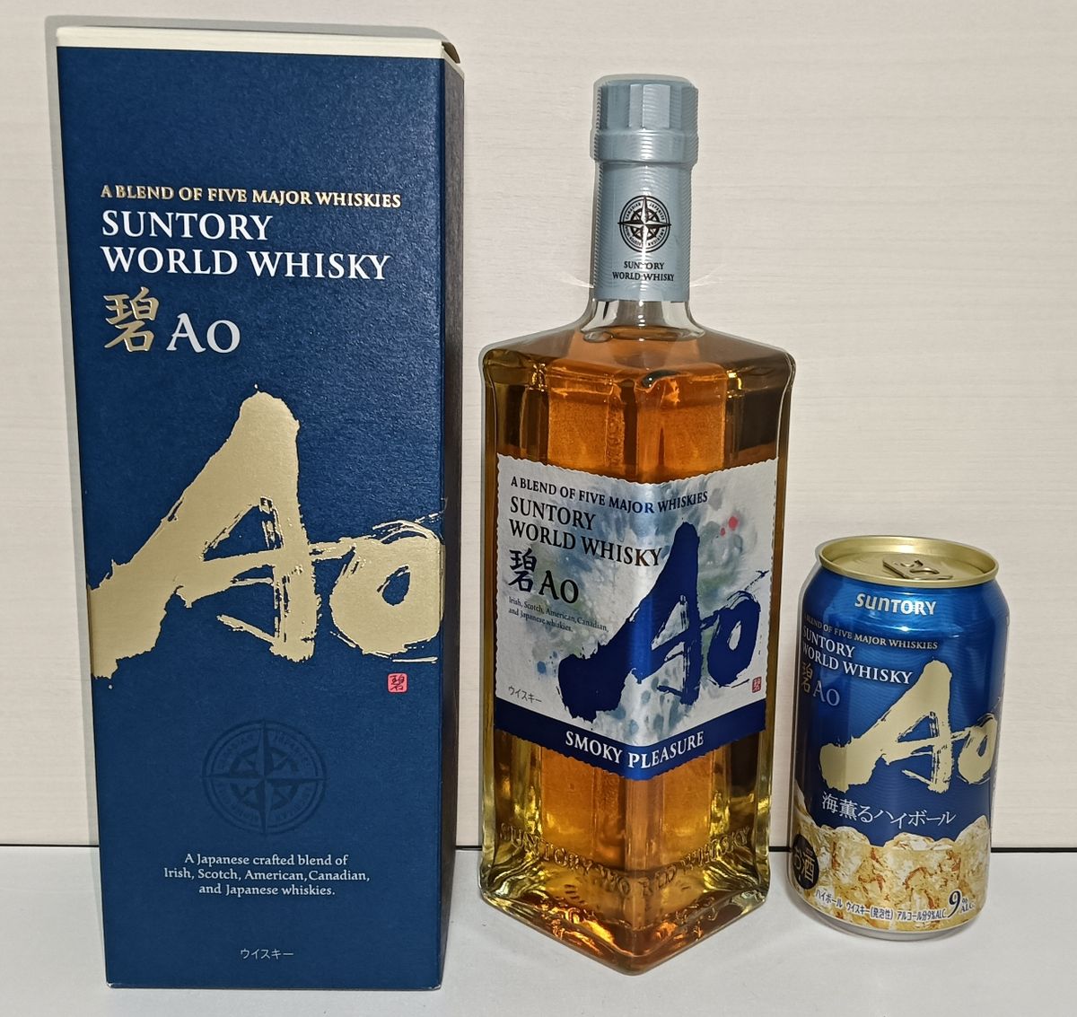 サントリー ワールドウイスキー 碧 Ao SMOKY PLEASURE アオ スモーキー