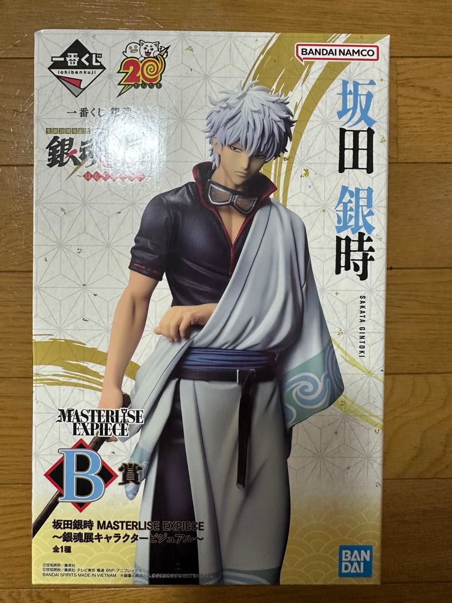 一番くじ 銀魂展 B賞 坂田銀時 MASTERLISE EXPIECE フィギュア | Shop
