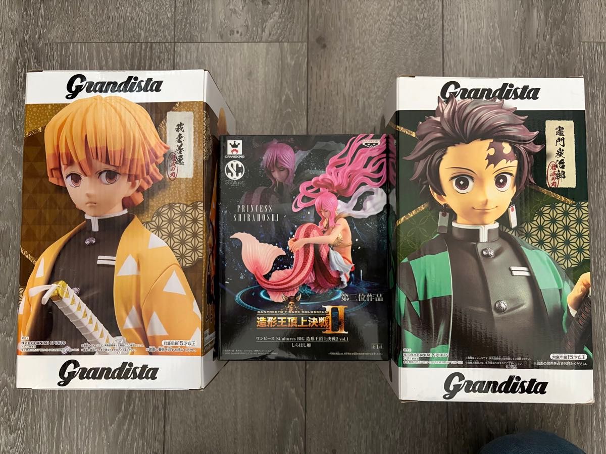 ジャンプ プライズ フィギュア まとめ売り ナルト 呪術廻戦 ワンピース 鬼滅 新品未開封】フィギュア まとめ売り 23点 呪術廻戦 ワンピース 鬼滅の