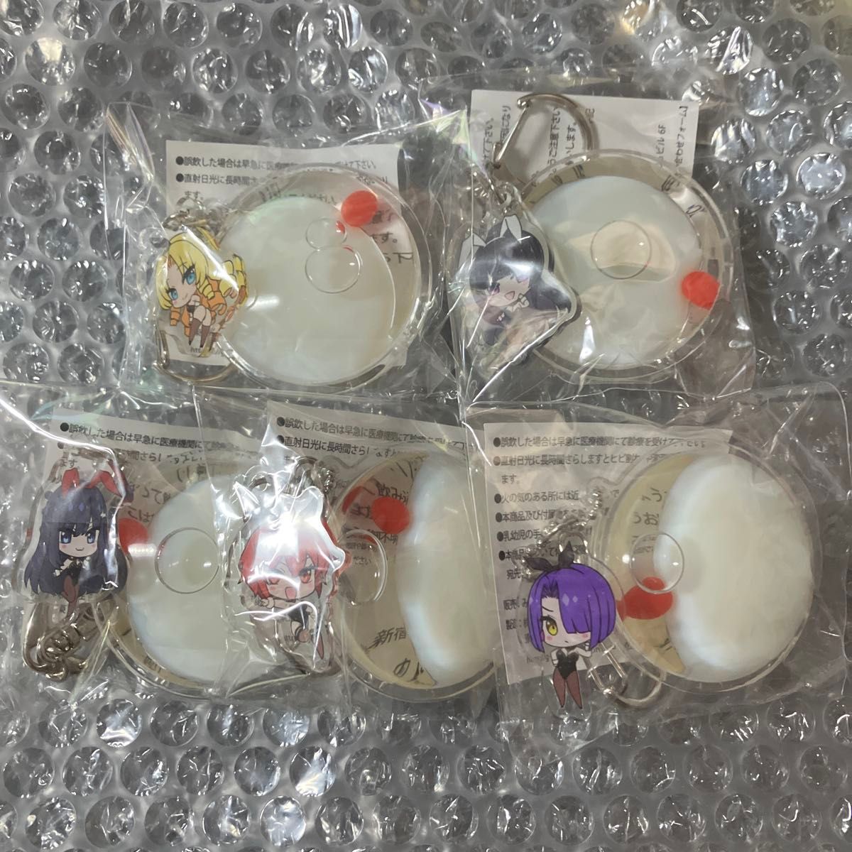 みるくふぁくとりー