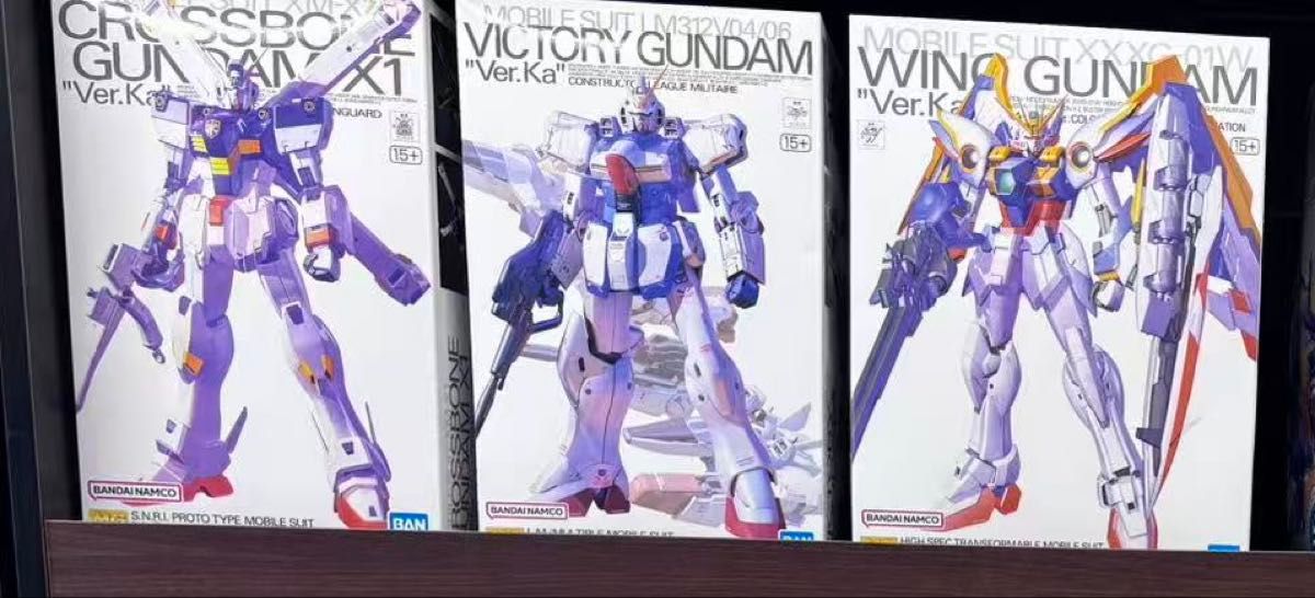 オリジン ガンプラ詰め合わせ16個セット | Shop at JDirectItems