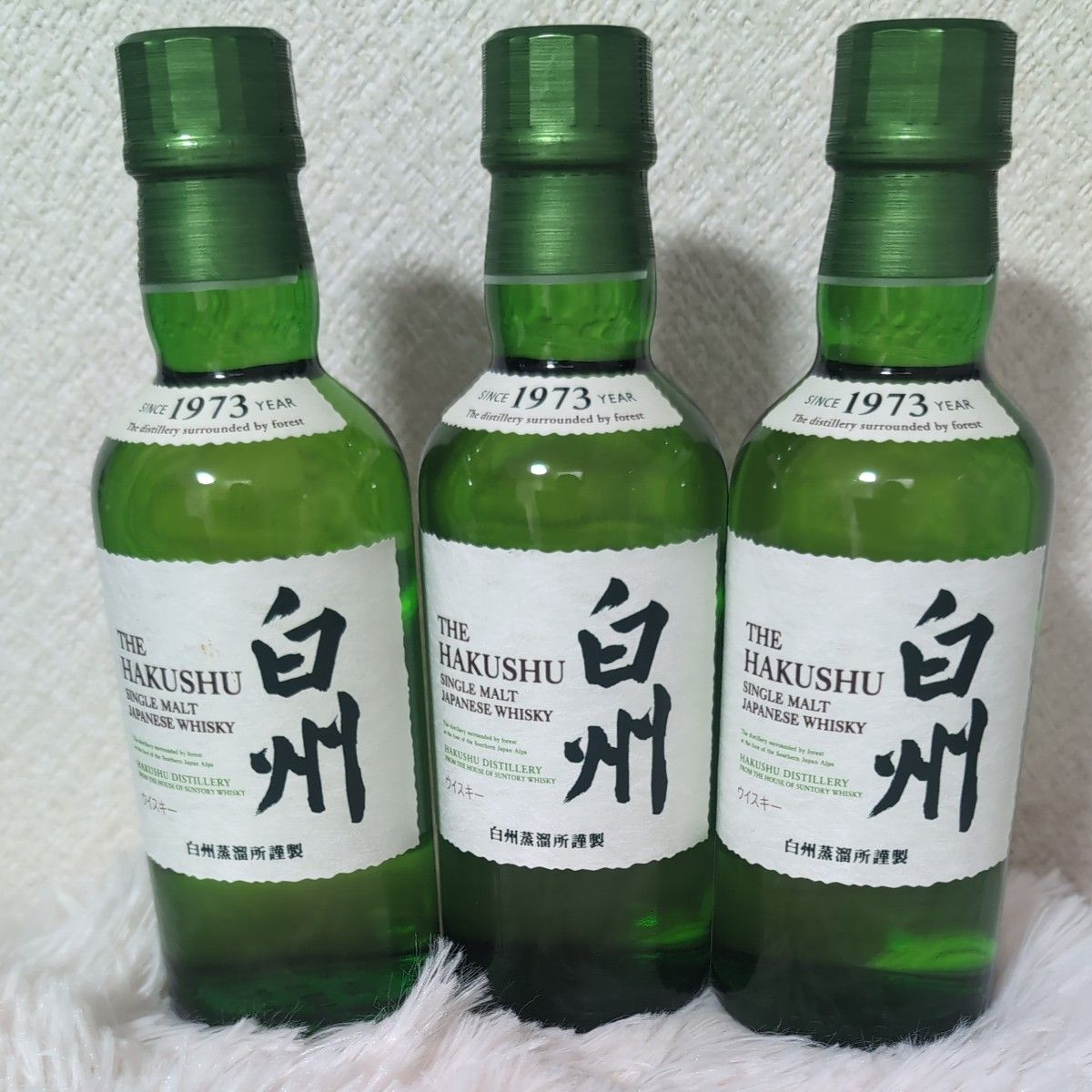 サントリー ウイスキー 白州ノンエイジ180ml×4本 アルコール分43