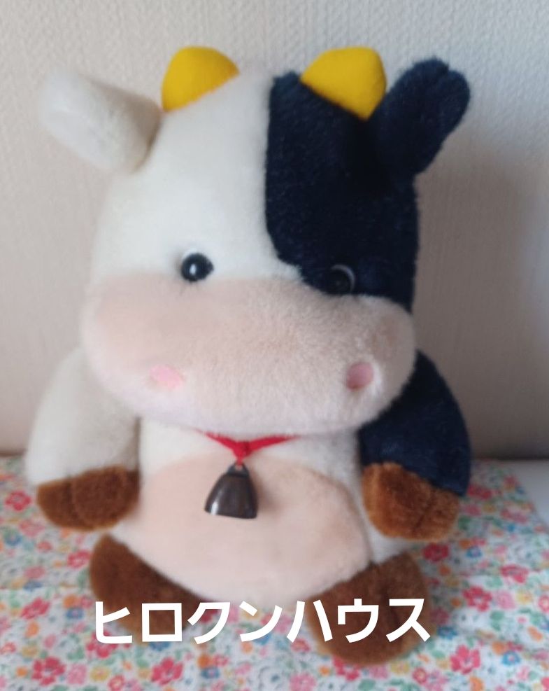 ヒロクンハウス HIROKUNHOUSE 猿 ぬいぐるみ ブラウン ホワイト