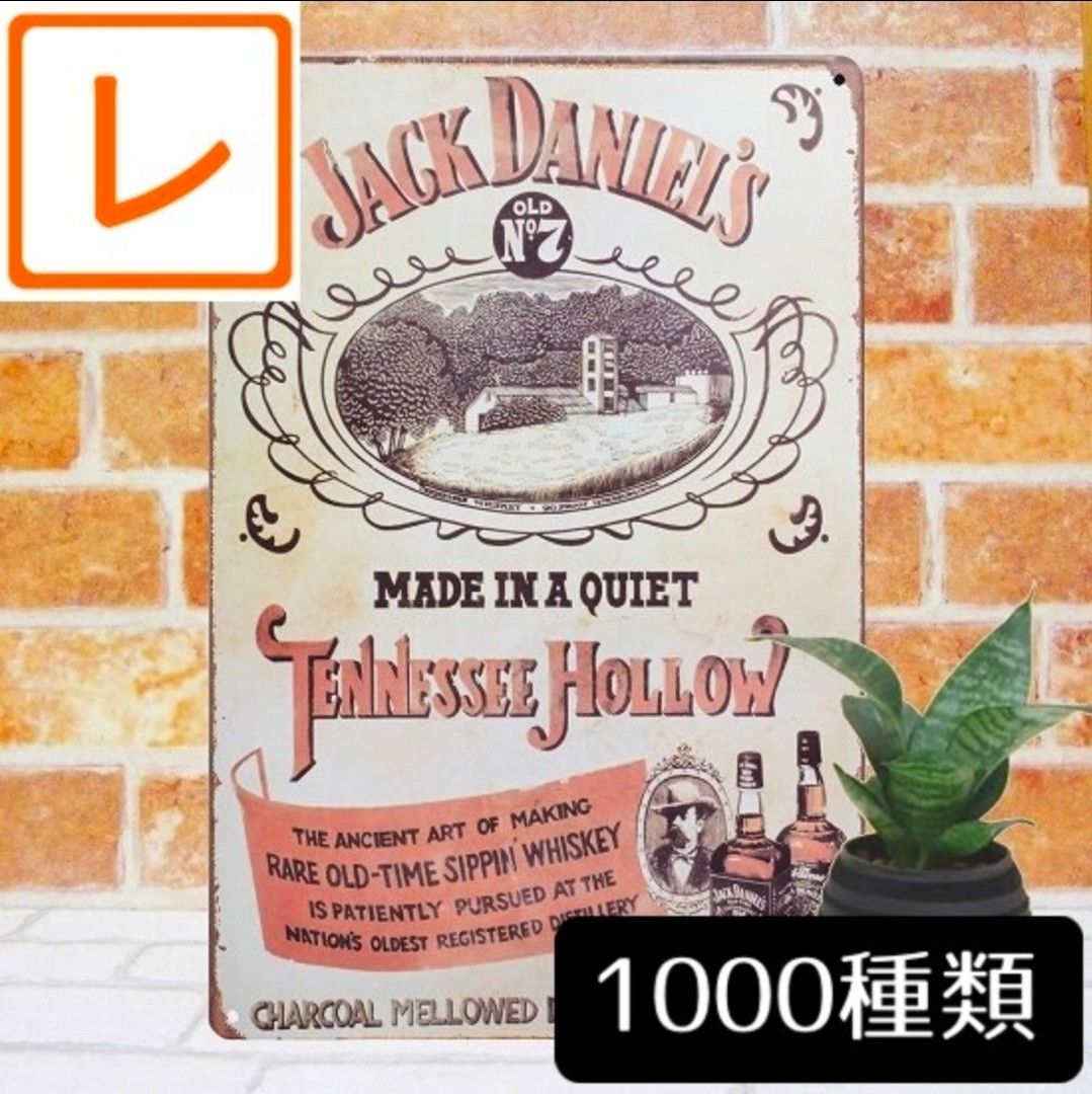 ワイルドターキー　ウィスキー　ウイスキー　黒板　メニューボード　看板 ワイルドターキー WildTurkey ウイスキー ウィスキー ウヰスキー お酒