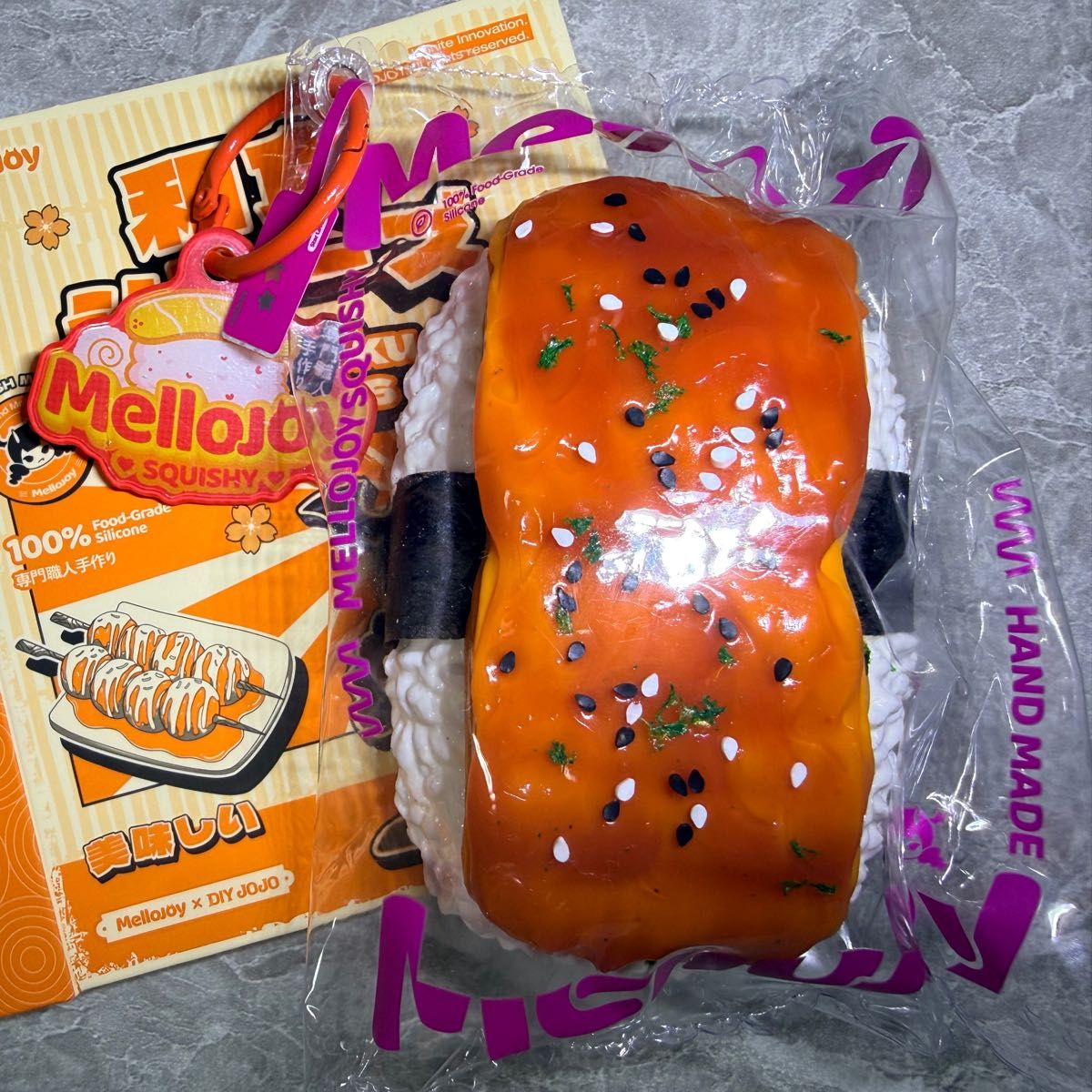 廃盤】メロジョイ 和食 シリーズ たい焼き たいやき スクイーズ
