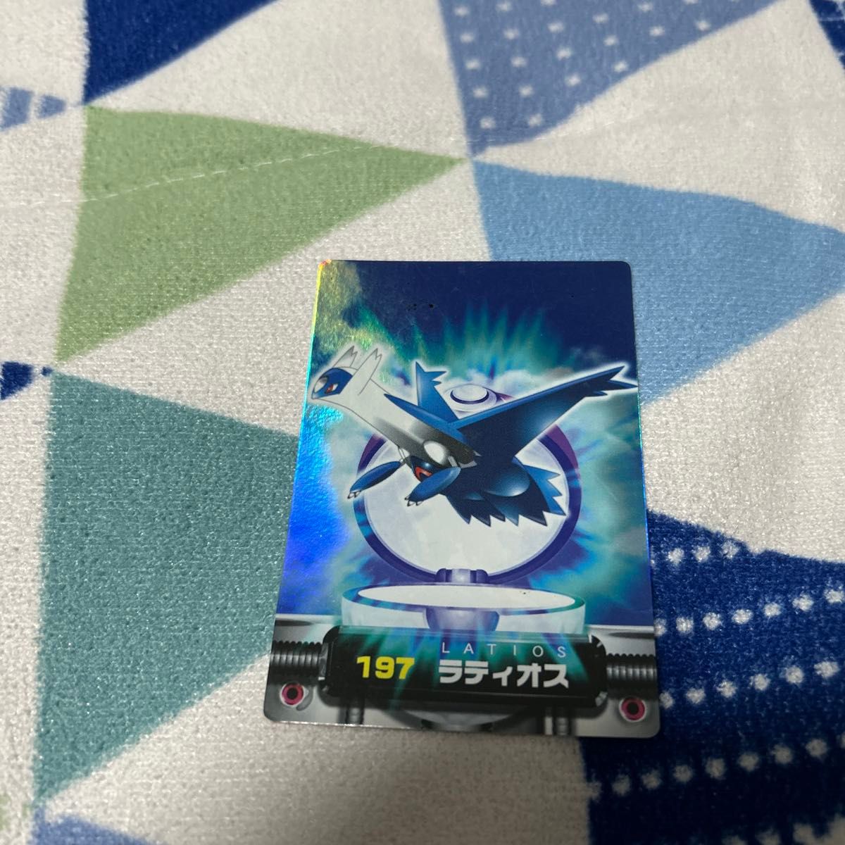 ポケモンカードダス ピチュー兄弟 3D アドバンスジェネレーション