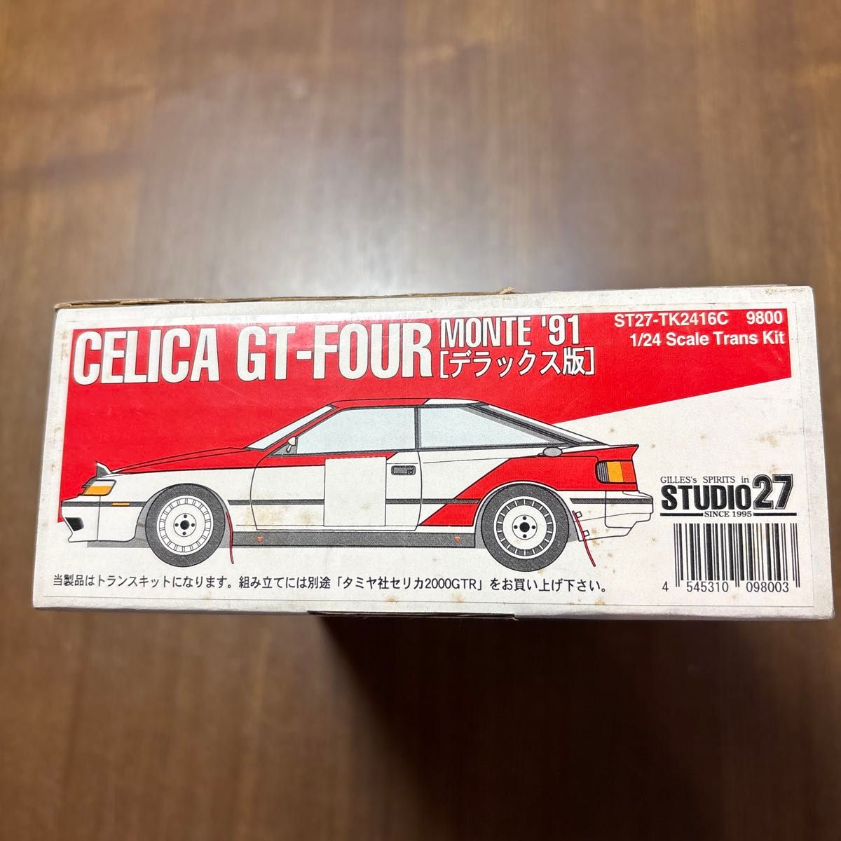 スタジオ27 カーモデル　トランスキット　1/24 1987 M3 ツールド スタジオ27 カーモデル トランスキット 1/24スケール 1987 M3 ツールド