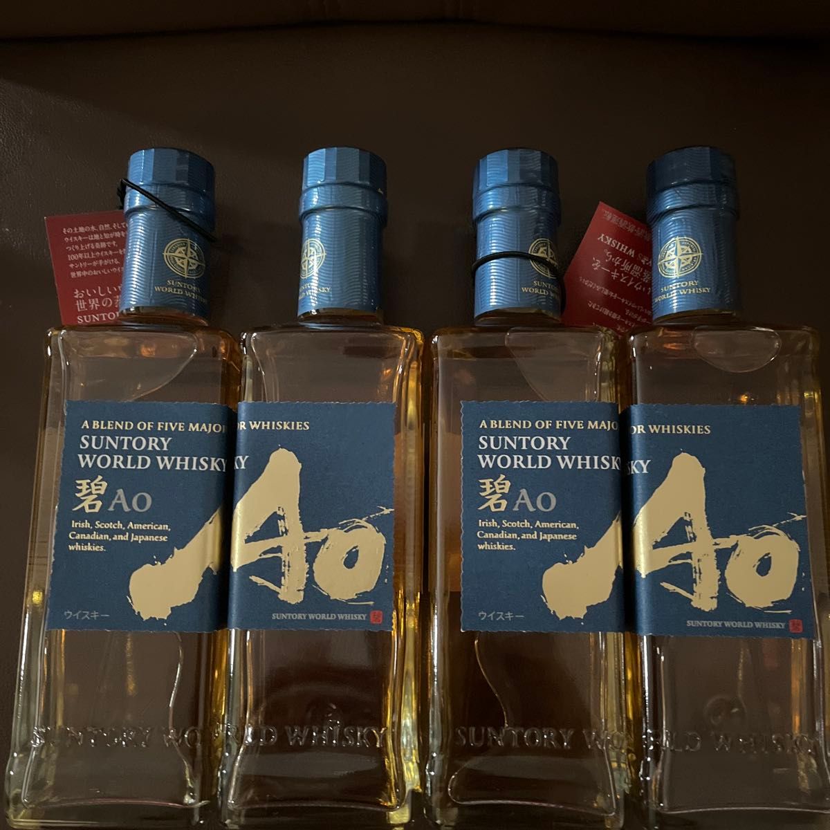 サントリーウイスキー 知多 碧Ao 700ml 2本セット | Shop at