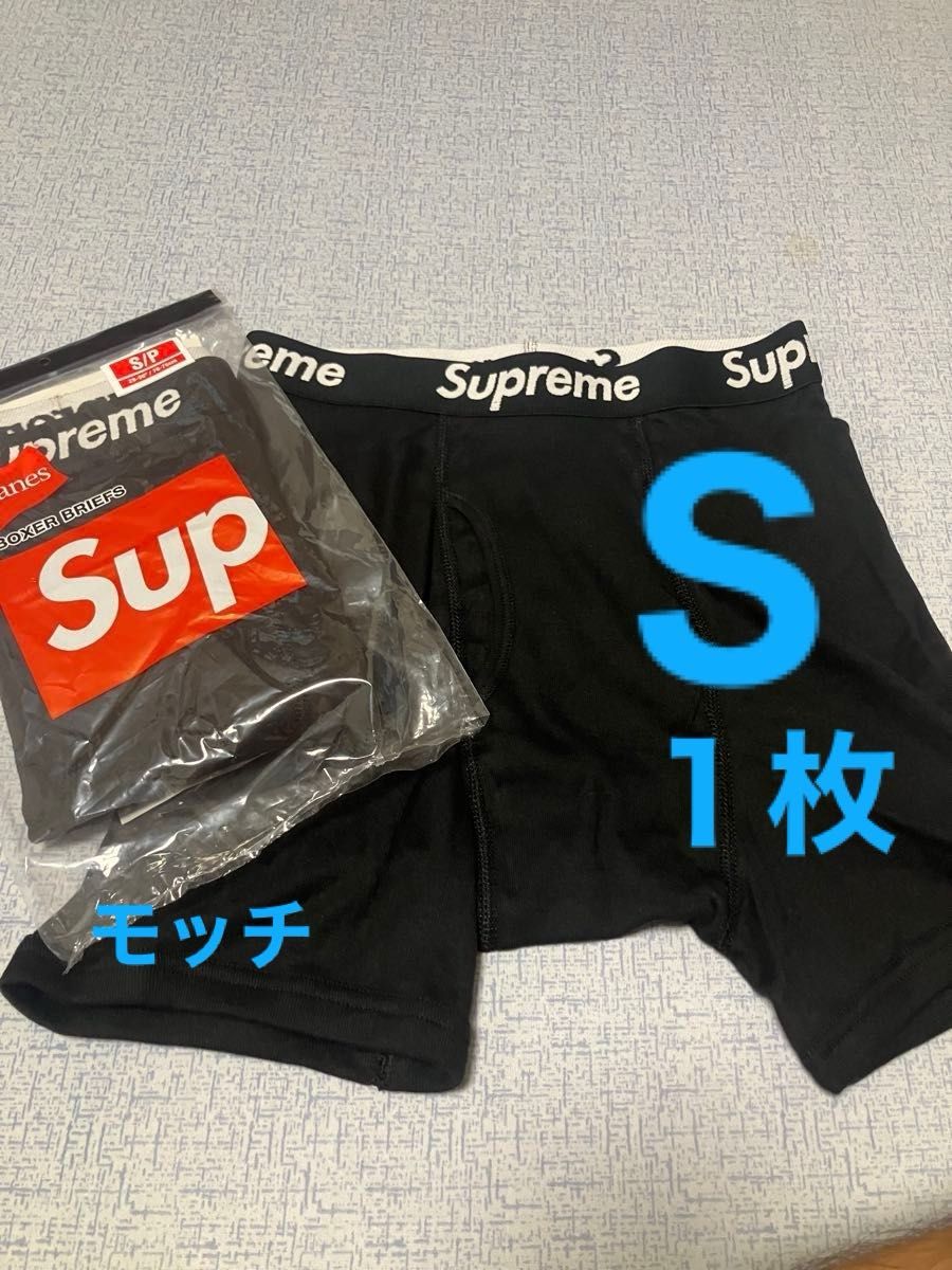 国内正規品 新品 未使用 Supreme ボクサーパンツ Lサイズ 黒 2枚