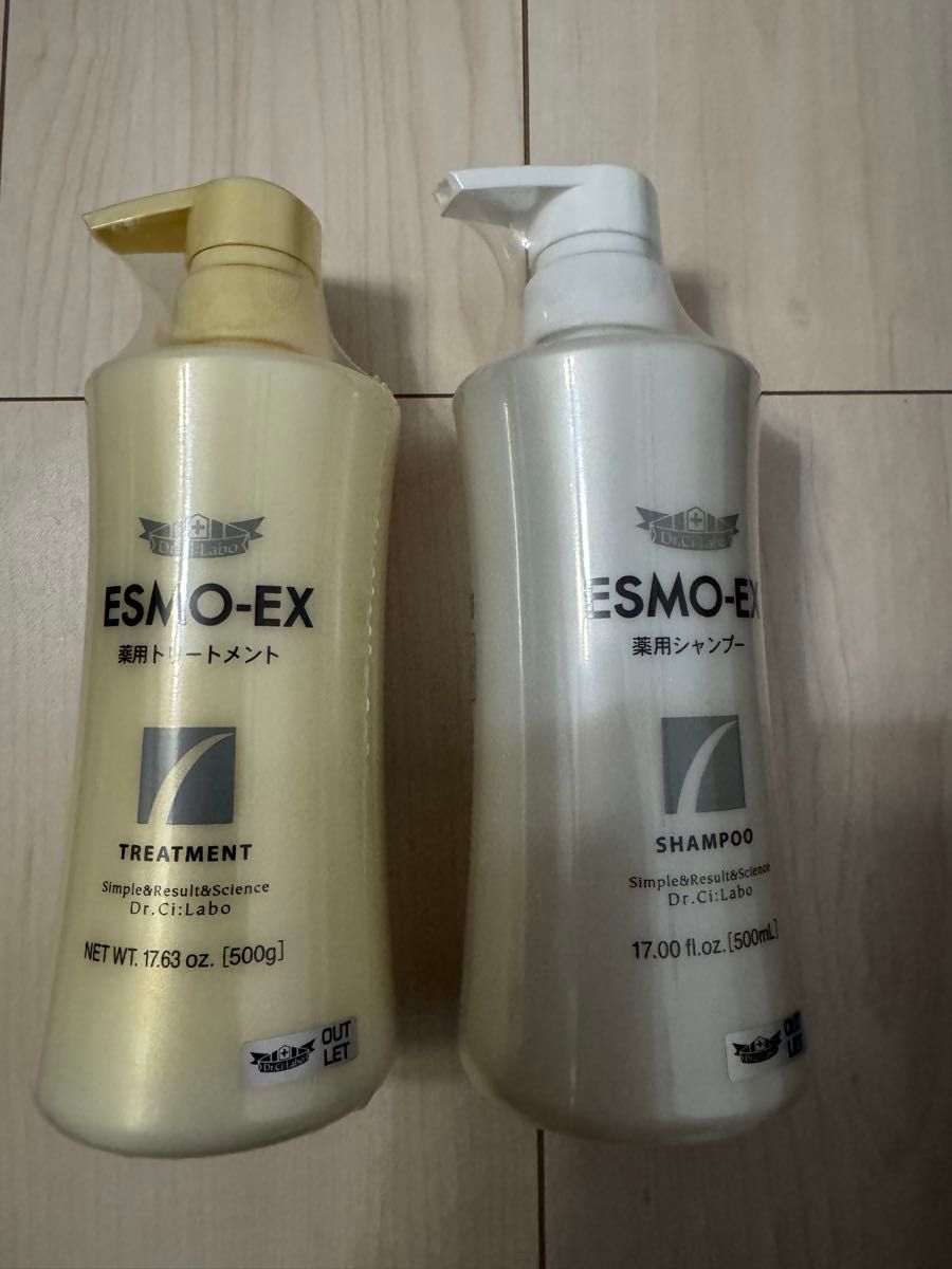 2セット ドクターシーラボ シャンプー 500ml トリートメント 500g