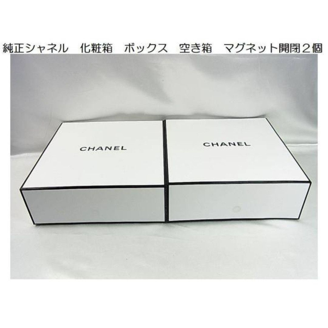 CHANEL箱 CHANEL シャネル 空箱 ギフトボックス | Shop at JDirectItems