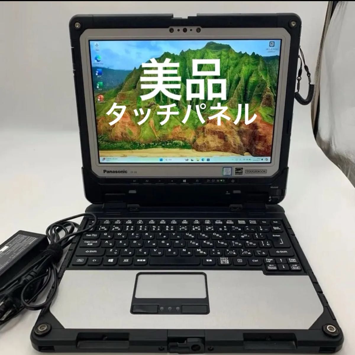 FUJITSU LIFEBOOK FHD液晶 Core i5-7300U SSD256GB Webカメラ Office