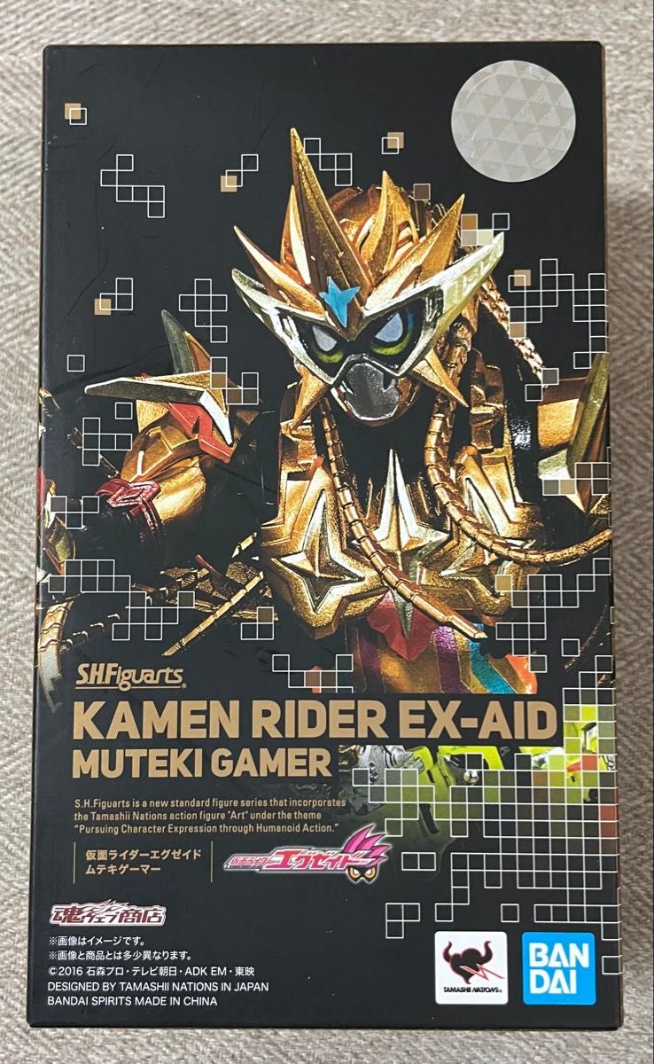 新品】即発送！S.H.Figuarts(フィギュアーツ)専用 仮面ライダーエグゼ